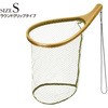 Symphonia.TroutNet シンフォニアトラウトネット GoldenMean(ゴールデンミーン)