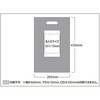 25033394,25033410,25033419,25033428,25033437