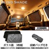 B6-005-R uChVF[h ACp BRAHMS 25046615