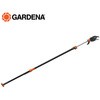 高枝切りばさみ 12001-20 GARDENA(ガルデナ)