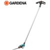 芝生ばさみ ロングハンドル 直立作業用 12100-20 GARDENA(ガルデナ)