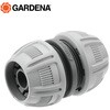ホース修繕コネクター 18232-20 GARDENA(ガルデナ)