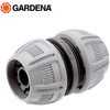 ホース修繕コネクター 18233-20 GARDENA(ガルデナ)