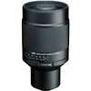 900mm望遠ミラーレンズ TOKINA(トキナー)
