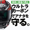 25056406,25056415,25056424,25056440