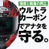 25056458,25056467,25056476