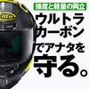 25056695,25056704,25056720