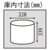 25059818