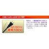 88L(前開き)TBUF-88-RH 冷凍ストッカー TB冷凍ストッカー キッチンテクノ 25061270