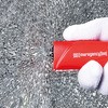 25064334