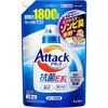 アタック抗菌EX 花王