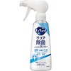 キュキュットクリア除菌CLEAR泡スプレー微香性 花王