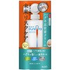 PureOra36500薬用ハグキ高密着クリームハミガキ 花王