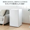 YFR-90(W) 1hA① 92L YAMAZEN(RP) 25069277