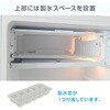 YFR-90(W) 1hA① 92L YAMAZEN(RP) 25069277