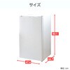 YFR-90(W) 1hA① 92L YAMAZEN(RP) 25069277