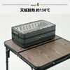 YST6060 アウトドアテーブル YAMAZEN(山善) 25069365