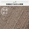 YAT-6090 アウトドアテーブル YAMAZEN(山善) 25069356