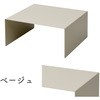 SY-350016 BE R̎bN be worth style(r[[XX^C) 25069627