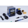 FX972-81 はんだこて FX-972 100V 2極接地プラグ HAKKO(白光) 25069846