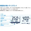 FX972-81 はんだこて FX-972 100V 2極接地プラグ HAKKO(白光) 25069846