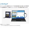 FX972-81 はんだこて FX-972 100V 2極接地プラグ HAKKO(白光) 25069846