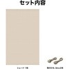 25070607