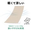 25070607