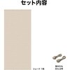 25070616