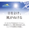 25070704
