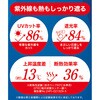 25070860,25070844,25070835,25070826,25070817,25070808