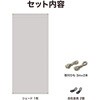 25070930
