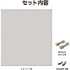 25070939