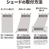 25071000