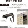 CLF-01 VF[ht TbVptbN ^JV[ 25071009