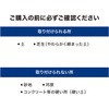 25071219