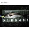 25143425,25143434