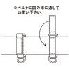 25143687,25143696,25143705,25143714