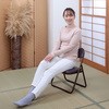 折り畳める座敷チェア Vita