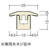 25160618,25160627,25160636,25160645,25160654,25160670,25160679,25160688,25160697,25160706,25160715,25160724,25160740,25160749,25160758,25160767,25160776,25160785,25160794,25160810,25160819,25160828,25160837,25160846,25160855,25160864,25160880,25160889,25160898,25160907