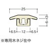 25161214,25161230,25161239,25161248,25161257,25161266,25161275,25161284,25161300,25161309,25161318,25161327,25161336,25161345,25161354,25161370