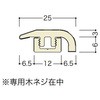 FKA-33M1 tA6mmΉ^i؂(V[gbsO) m_ 25161510