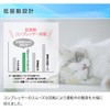 CW-16A3(WS)+WT-8 【テラス窓用取付枠セット】ウインドエアコン ReLaLa 冷房専用タイプ コロナ[冷暖房・換気設備・忌避剤] 25162018