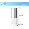 CW-16A3(WS)+WT-8 【テラス窓用取付枠セット】ウインドエアコン ReLaLa 冷房専用タイプ コロナ[冷暖房・換気設備・忌避剤] 25162018