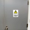 25162438