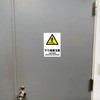 25162465
