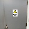 25162474