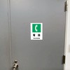 25162517