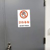 25162605