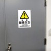 25162675